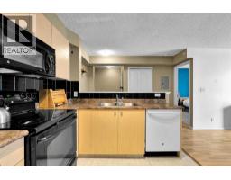 4pc Bathroom - 716, 1111 6 Avenue Sw, Calgary, AB T2P5M5 Photo 6