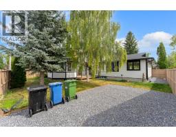 816 Lake Ontario Drive Se, Calgary, AB T2J3J9 Photo 41