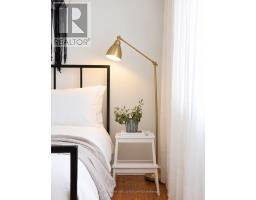 16 Stanley Street, Prince Edward County, ON K0K1G0 Photo 20