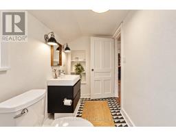 16 Stanley Street, Prince Edward County, ON K0K1G0 Photo 21