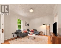 Laundry room - 16 Stanley Street, Prince Edward County, ON K0K1G0 Photo 6
