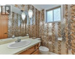 579 Boler Road, London South, ON N6K3R8 Photo 38