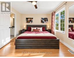 223 - 90 Edenvale Drive, Ottawa, ON K2K3N8 Photo 30