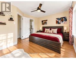 223 - 90 Edenvale Drive, Ottawa, ON K2K3N8 Photo 31