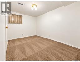 3205 Bliss Crescent, Prince Albert, SK S6V7M1 Photo 20