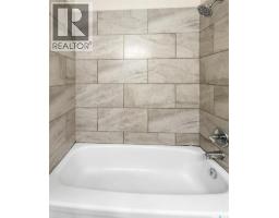 Laundry room - 3205 Bliss Crescent, Prince Albert, SK S6V7M1 Photo 15