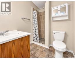 3205 Bliss Crescent, Prince Albert, SK S6V7M1 Photo 18