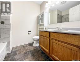 Office - 3205 Bliss Crescent, Prince Albert, SK S6V7M1 Photo 14