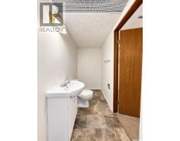 3205 Bliss Crescent, Prince Albert, SK S6V7M1 Photo 21