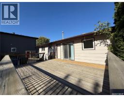 3205 Bliss Crescent, Prince Albert, SK S6V7M1 Photo 32