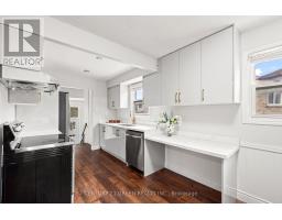 Bathroom - 15 Lady Stewart Boulevard, Brampton, ON L6S3Y2 Photo 7