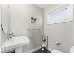#39 219 Charlotte Wy, Sherwood Park, AB T8H0T3 Photo 18