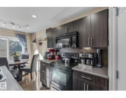 #39 219 Charlotte Wy, Sherwood Park, AB T8H0T3 Photo 14