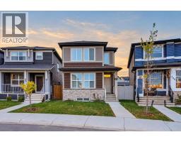 101 Corner Ridge Mews NE - photo 2