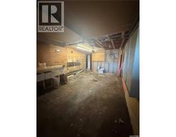 Other - 318 25th Street E, Prince Albert, SK S6V1T1 Photo 11