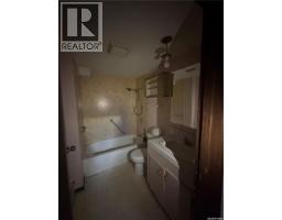 318 25th Street E, Prince Albert, SK S6V1T1 Photo 14