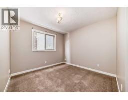 206, 488 7 Avenue Ne, Calgary, AB T2E0N2 Photo 14
