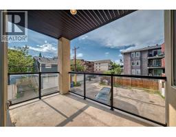 4pc Bathroom - 206, 488 7 Avenue Ne, Calgary, AB T2E0N2 Photo 9