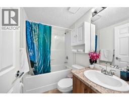 5102, 755 Copperpond Boulevard SE - photo 24