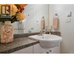 405 829 Goldstream Ave, Langford, BC V9B2X8 Photo 27