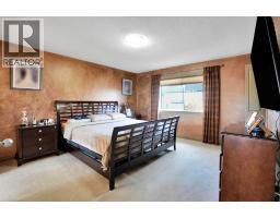 264 Willowmere Close, Chestermere, AB T1X1R3 Photo 32