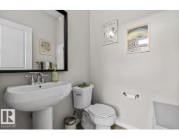 2675 Maple Way Nw, Edmonton, AB T6T2C8 Photo 18