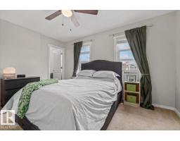 2675 Maple Way Nw, Edmonton, AB T6T2C8 Photo 21