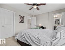 2675 Maple Way Nw, Edmonton, AB T6T2C8 Photo 22