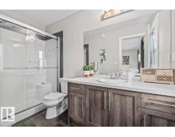 2675 Maple Way Nw, Edmonton, AB T6T2C8 Photo 23