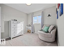 2675 Maple Way Nw, Edmonton, AB T6T2C8 Photo 27