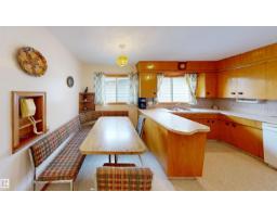7923 Rowland Rd Nw, Edmonton, AB T6A3W6 Photo 15