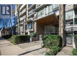 504 1675 W 8 Avenue, Vancouver, BC V6J0A8 Photo 20