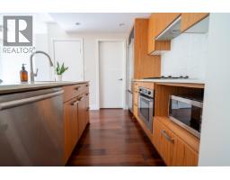 504 1675 W 8 Avenue, Vancouver, BC V6J0A8 Photo 13