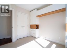 504 1675 W 8 Avenue, Vancouver, BC V6J0A8 Photo 8