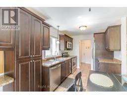 191 Harold Street, Smiths Falls, ON K7A0A1 Photo 10
