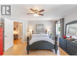 191 Harold Street, Smiths Falls, ON K7A0A1 Photo 16