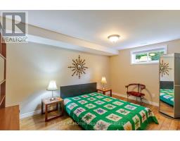 191 Harold Street, Smiths Falls, ON K7A0A1 Photo 22