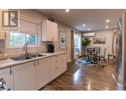 Laundry room - 29 Amylee Drive, Perry, ON P0A1J0 Photo 8