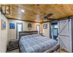 245 Main Street, Kearney, ON P0A1M0 Photo 13