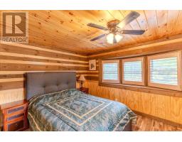 245 Main Street, Kearney, ON P0A1M0 Photo 18