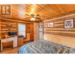 245 Main Street, Kearney, ON P0A1M0 Photo 19