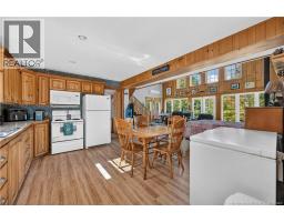 5 Brooks Road, Havelock, NB E4Z0G3 Photo 15