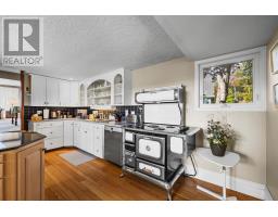 203 Ferry Road, Cornwall, PE C0A1H4 Photo 13