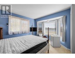 203 Ferry Road, Cornwall, PE C0A1H4 Photo 17