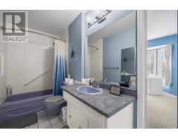 203 Ferry Road, Cornwall, PE C0A1H4 Photo 18