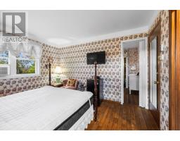203 Ferry Road, Cornwall, PE C0A1H4 Photo 20
