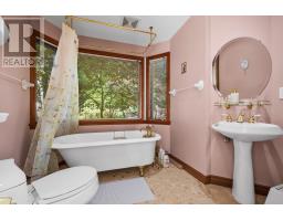 203 Ferry Road, Cornwall, PE C0A1H4 Photo 22