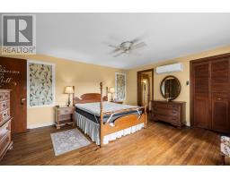 203 Ferry Road, Cornwall, PE C0A1H4 Photo 24