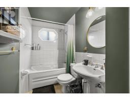 203 Ferry Road, Cornwall, PE C0A1H4 Photo 29