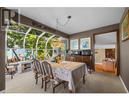 203 Ferry Road, Cornwall, PE C0A1H4 Photo 9